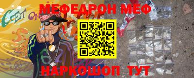 кокаин колумбия Можга