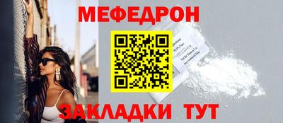 дмт Моздок