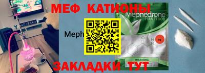 кокаин колумбия Можга