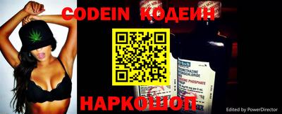кокаин колумбия Можга