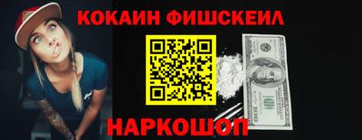 дмт Моздок