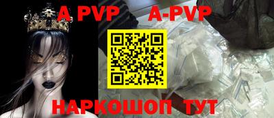 кокаин колумбия Можга