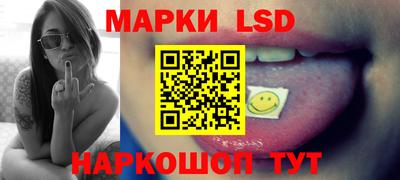 дмт Моздок