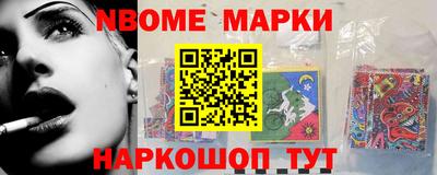 дмт Моздок