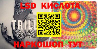 дмт Моздок