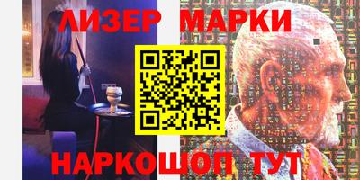 мефедрон мука Можайск