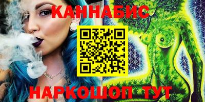 мефедрон мука Можайск