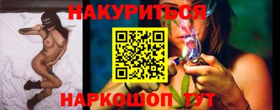 кокаин колумбия Можга