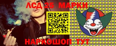 мефедрон мука Можайск