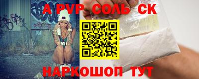 кокаин колумбия Можга
