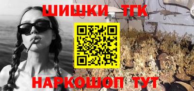кокаин колумбия Можга