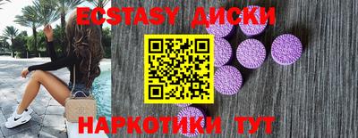 дмт Моздок