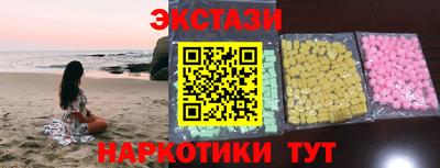 дмт Моздок