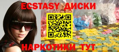 кокаин колумбия Можга