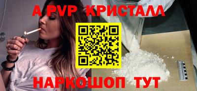 кокаин колумбия Можга