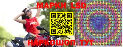 мефедрон мука Можайск