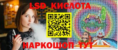 мефедрон мука Можайск