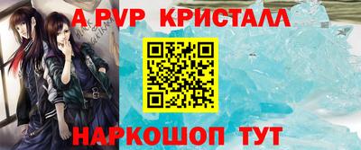 дмт Моздок