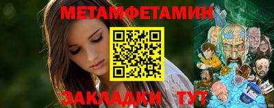 дмт Моздок