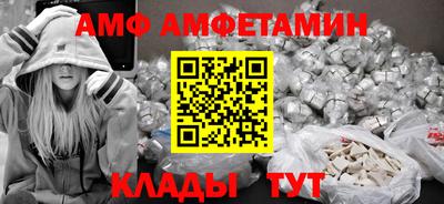 кокаин колумбия Можга
