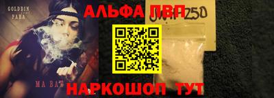 дмт Моздок
