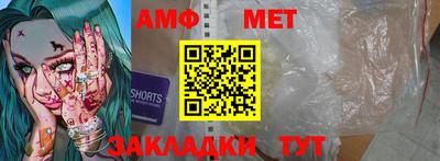 дмт Моздок