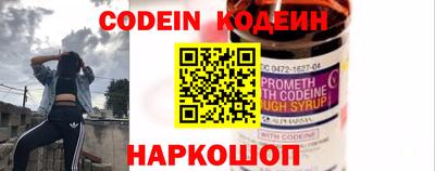 дмт Моздок