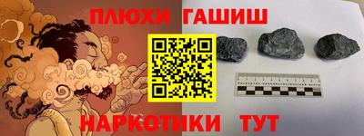 дмт Моздок