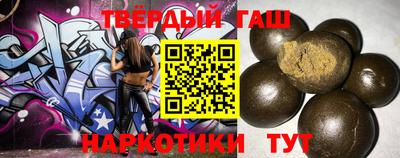 мефедрон мука Можайск