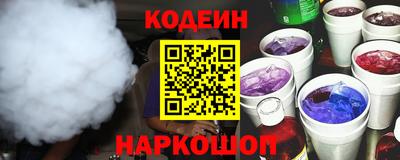 кокаин колумбия Можга