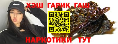 дмт Моздок