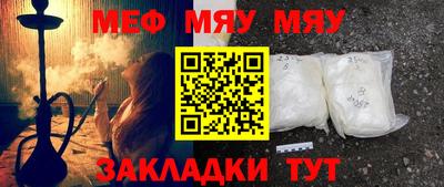 кокаин колумбия Можга