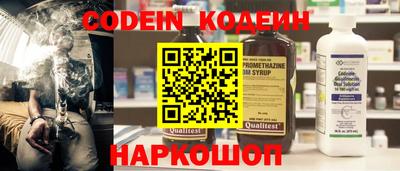 мефедрон мука Можайск