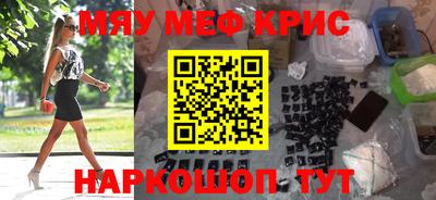 кокаин колумбия Можга