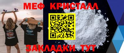 кокаин колумбия Можга