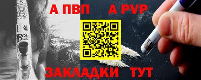 кокаин колумбия Можга